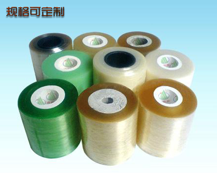電線膜pvc纏繞膜透明自粘打包膜免打結(jié)拉伸果樹嫁接膜薄膜纏繞