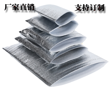 保溫材料鋁箔保溫袋無錫常州南京南通生產(chǎn)廠家