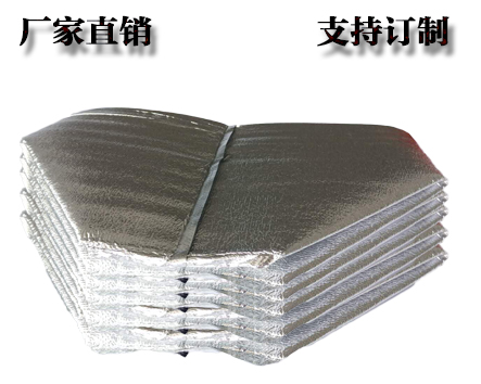 江蘇蘇州環(huán)保鋁箔保溫袋生產(chǎn)廠家批發(fā)價(jià)格